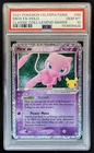 2021 Pokemon SWSH Celebrations Mew ex Classic Collection #88/92 PSA 10 GEM MINT