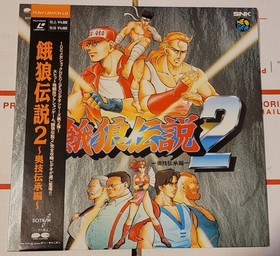 LASERDISC LOT FATAL FURY 2 KING OF FIGHTERS '97 & SOLVALOU LD GAMES NEO GEO SNK