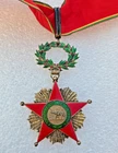 National Order, Republic of Guinea, Vermilion Commander, 59x88mm, Perfect