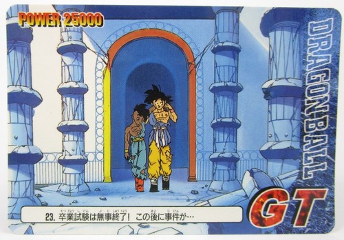 Carte Dragon Ball GT PP Card Part 30 #23 Amada 1996 Jap - Foto 1 di 2