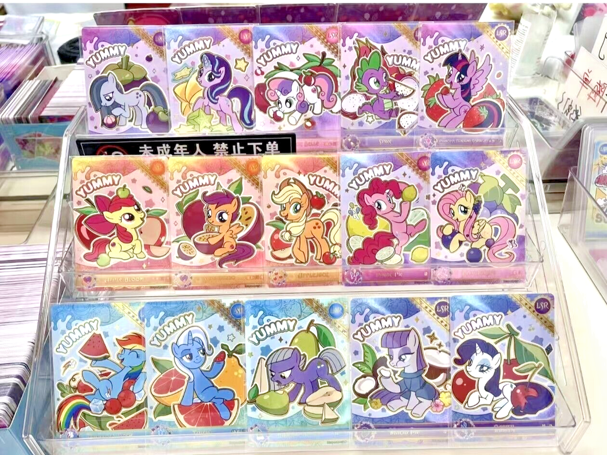 【未開封】My Little ponyプロモーションカード　6パック 未開封】My Little ponyプロモーションカード 6パック 未開封】My