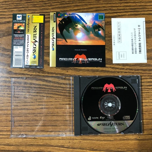 Radiant Silvergun (CIB) Sega Saturn SS Treasure Manual Spine US Seller