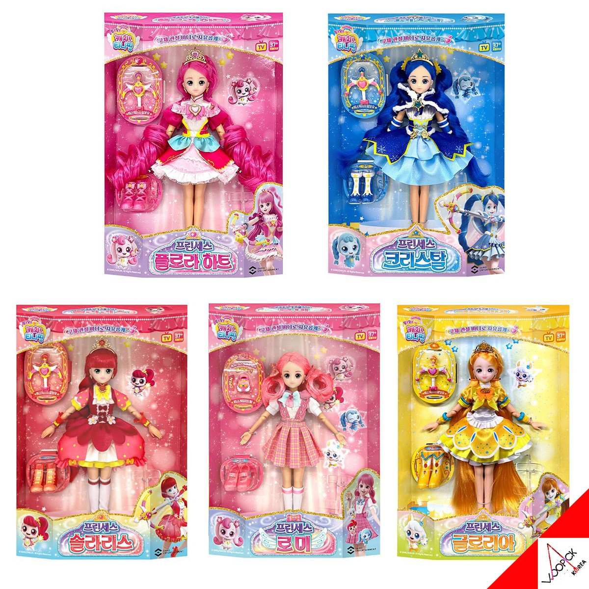 Catch Teenieping 5-Types Princess Korean Barbie Doll Ball Jointed