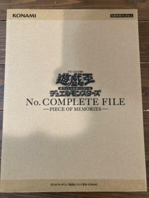 Yugioh Official Card Game No. COMPLETE FILE Piece Of Yugioh Official Card Game No. COMPLETE FILE Piece Of