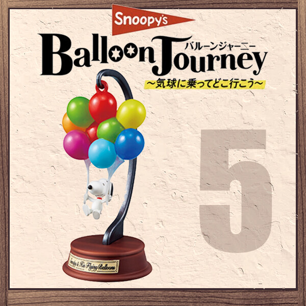 Rare 2019 Re-Ment Snoopy's Balloon Journey (Sold individually) | eBay