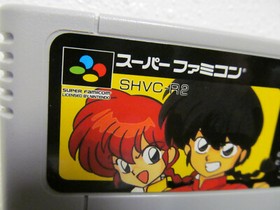 1992: Super Famicom SFC ( Ranma 1/2: Bakuretsu Rantou-Hen )  ~ Japan Import 