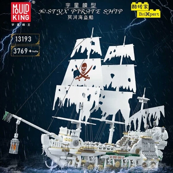 Mould King 13193 Styx Pirate Ship Building Model Set | 3,769 Pcs - Image 2 of 4