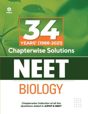 Neet Chapterwise Biology (E)