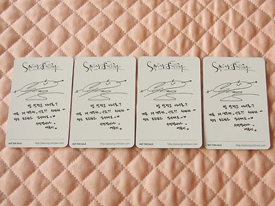 Super Junior Yesung 2nd Mini Album Spring Falling Photocard KPOP