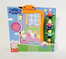 Peppa Pig Club Friends Case Playset | 4 Figures | Kids Toy - Free Shipping!