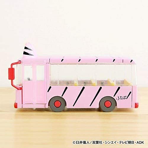 NEW Bandai Crayon Shin-chan Futaba Kindergarten Bus