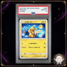 Pikachu 009/054 Sm10a: Gg End Regular (Japanese) for sale online
