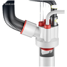 Kitchen Sink 5 Way Drain Pipe ABS Material Dual Seal 90 Degree Opening