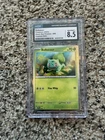 Pokémon Bulbasaur 046 Black Star Promo Cosmos Holo CGC 8.5 Single Card 2023