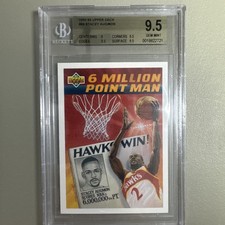 1992-93 Upper Deck #68 Stacey Augmon