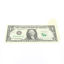 1995 Series $1 Federal Reserve Note Dramatic Butterfly Fold Error Miscut #C923-4