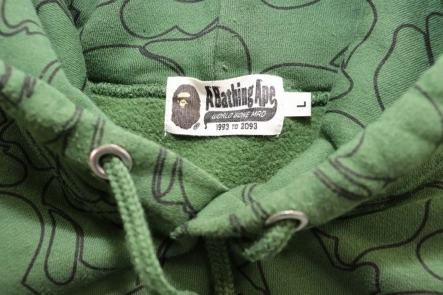A BATHING APE (BAPE) Felpa con cappuccio militare A Bathing Ape verde L 001Gdj201001H