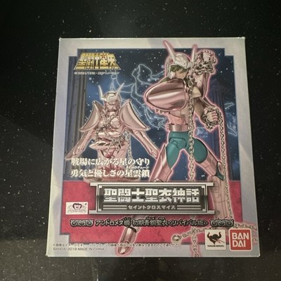 Bandai Saint Cloth Myth Andromeda Shun Saint Seiya Action Figure