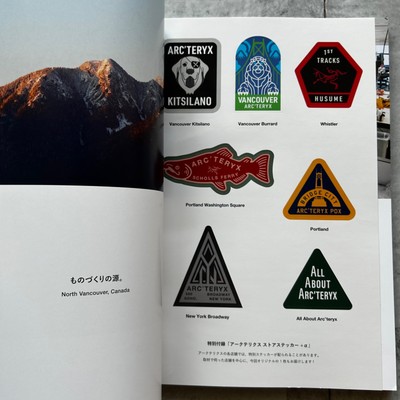 All About ARC'TERYX magazine 2025 w/ sticker Japanese magazine