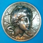 1902 BARBER HALF DOLLAR POP-OUT / REPOUSSE COIN - SILVER - EXTRA FINE