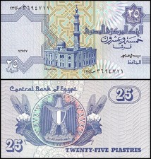 Egypt 25 Piastres, 1997-2001, P-57c, UNC