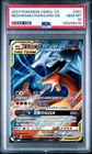 2023 #001 RESHIRAM & CHARIZARD GX PSA 10