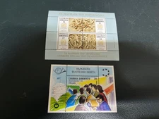 (1486) 25-9-2025 - Greece - mint m/s x 2