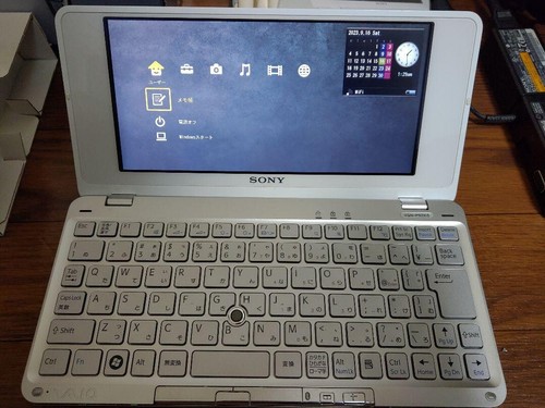 SONY VAIO VGN-P92KS White Atom Z520 SSD 256GB RAM 2GB Used with Box - Picture 3 of 5