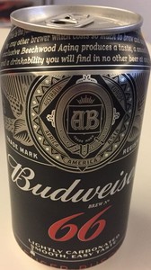 RARE-EMPTY-CAN-BUDWEISER-BEER-FROM-PARAGUAY