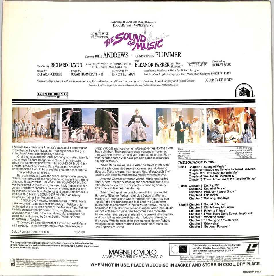 Звуки музыки (1965) лазерный диск - Изображение 2 из 2