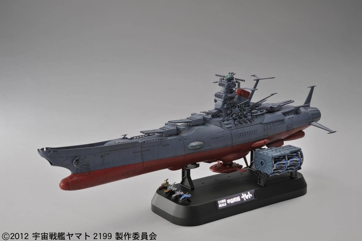 BANDAI 1/1000 model kit Space Battleship Yamato 2199 from Japan