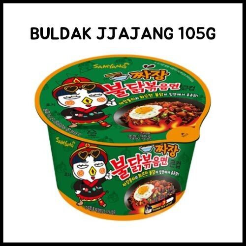 Samyang Buldak Tasse Schüssel Nudeln Sammlung / Koreanisches Ramen K-Food - Bild 8 von 19