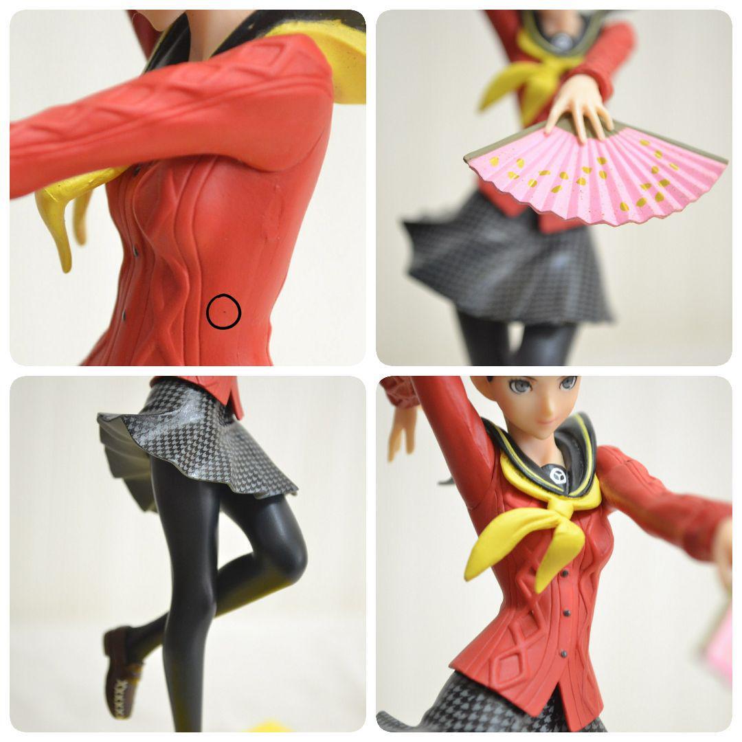 YUKIKO figma [Persona 4] Yukiko Amagi: Good Smile Company - Tokyo