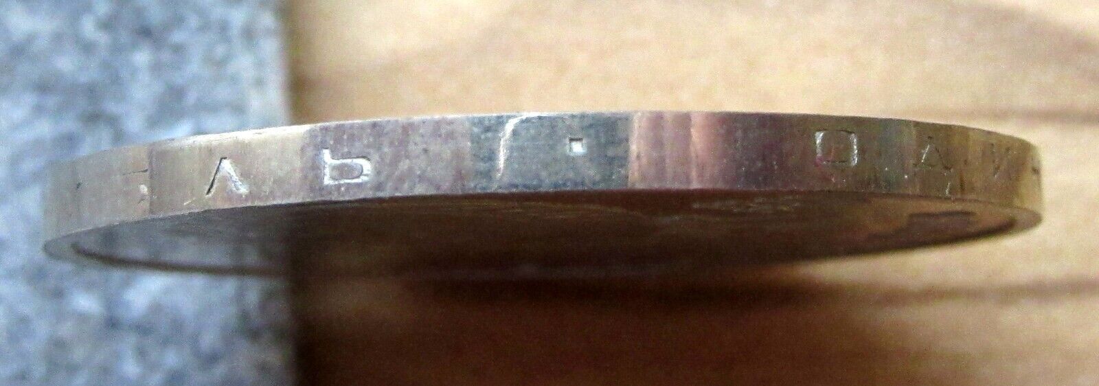Bild 3 von 5