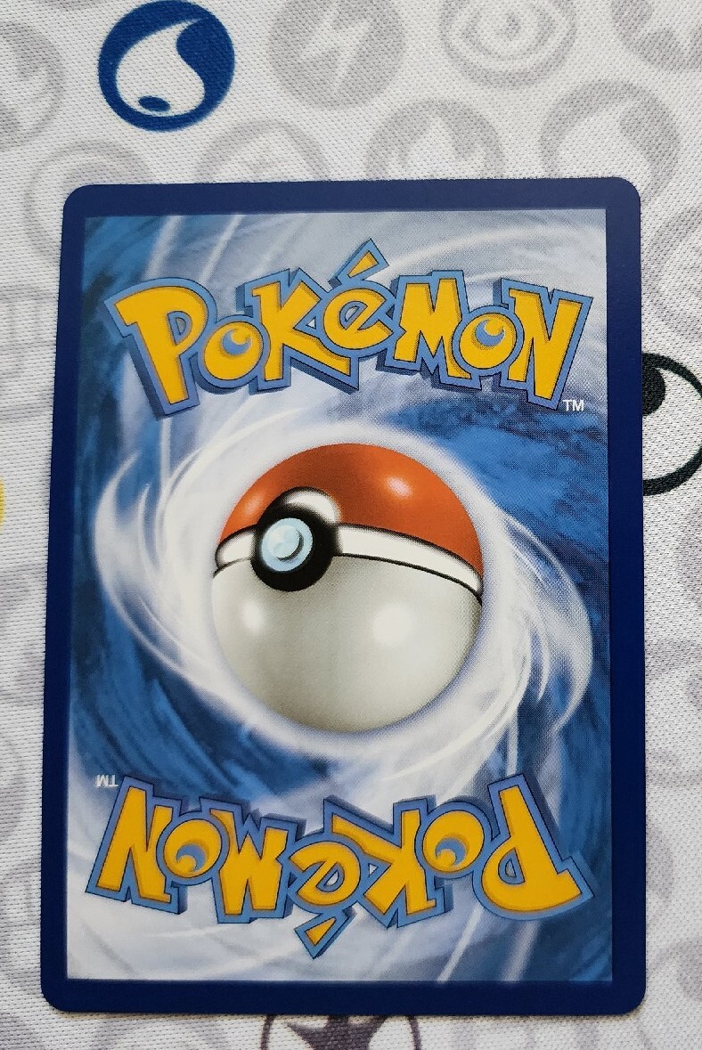 Picture 3 of 3