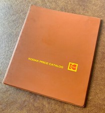 Vintage KODAK Price Catalog Binder Vinyl Metal Rings 1"x10x12