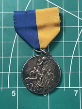 Vintage High School Basketball Medal