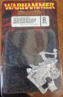 Warhammer Fantasy Imperium Krieger Priester Neu im Blister