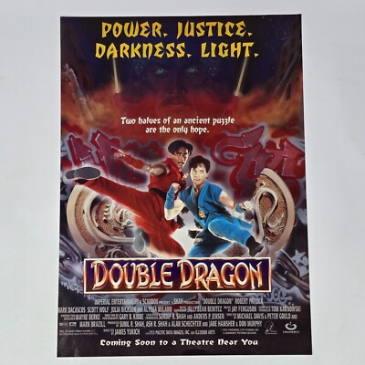 Double Dragon Movie Promo Power Print Ad/Poster Art