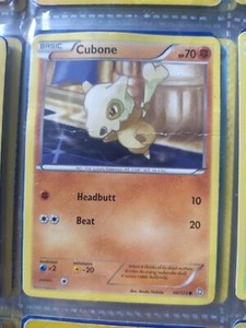 Cubone - 60/124 - Common Dragons Exalted