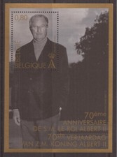 Belgium - Sheet - 2004 - COB BL113** - SOTT 2028 - MNH -