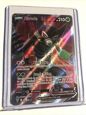 Pokémon TCG Zarude V Vivid Voltage 167/185 Holo Full Art
