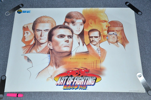 Art of Fighting 3 Gaiden - Póster grande - B1 - 72,8 cm x 103 cm SNK Arcade Japón