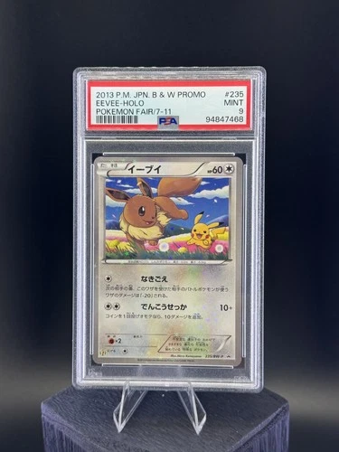 Eevee 235/BW-P 7-11 Black & White Promo PSA 9
