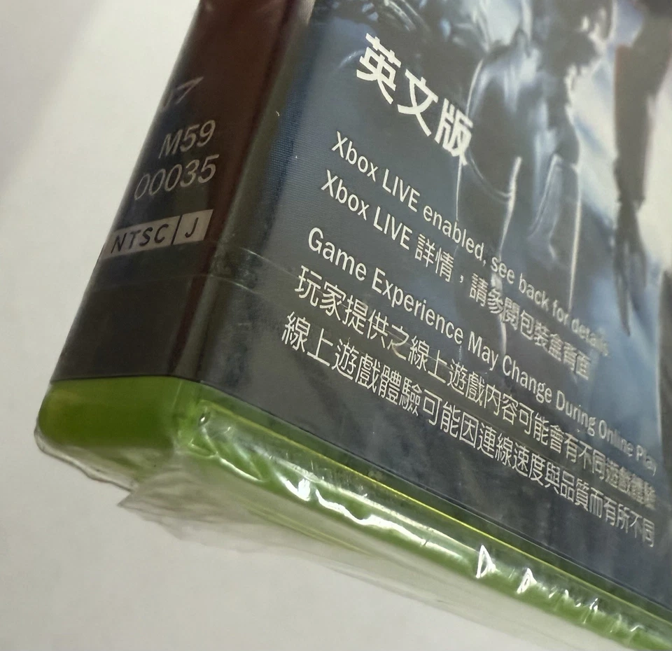 Mass Effect Microsoft Xbox 360 NTSC-J Asian English / Chinese Brand New Sealed - Image 2 of 4