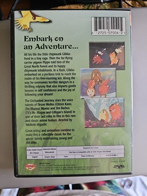 Enchanted Journey (DVD, 2003) Jim Backus Orson Welles 1981 Anime