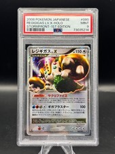 REGIGIGAS JAPANESE STORMFRONT LV X HOLO 1ST EDITION #080 #80 PSA 9 [POP 50!] on eBay