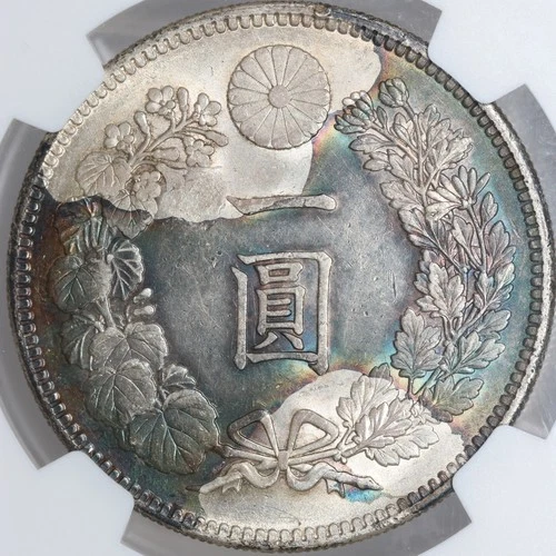 1901  M34 Japan Emperor Meiji Yen NGC UNC Details Chopmarked Toned
