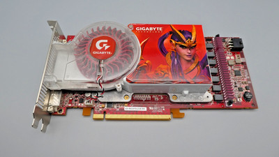 Gigabyte ATI Radeon X1900 XT 256MB GDDR3 PCI-Express