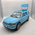 Mattel Barbie Happy Family Blue Volvo Station Wagon Car Seat Vintage (2003)